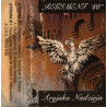 Regiment 88 – Aryjska Nadzieja