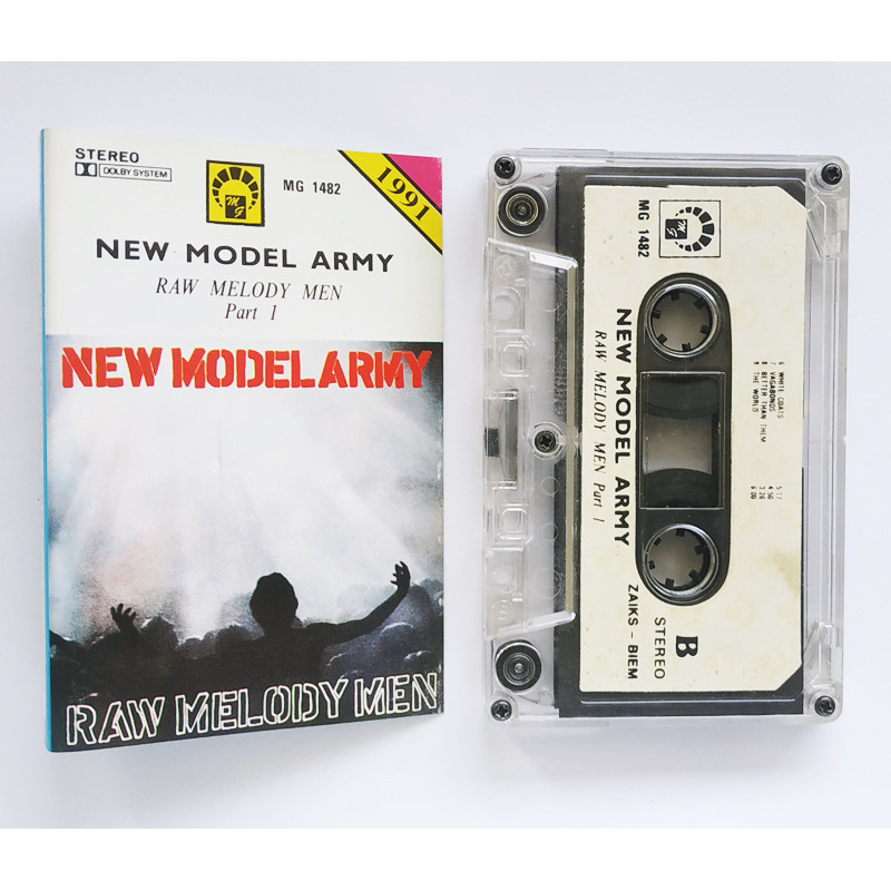 copy of Kaliber 44 ‎– Księga Tajemnicza. Prolog