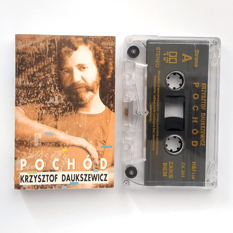 Krzysztof Daukszewicz - Pochód