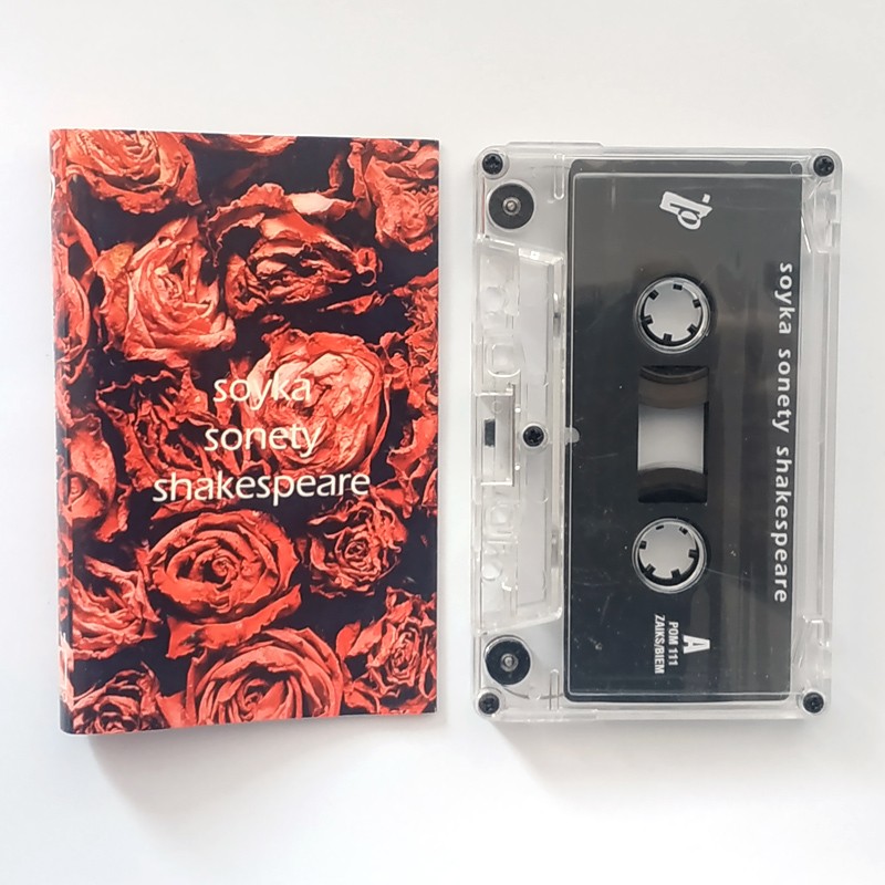 Soyka – Sonety Shakespeare