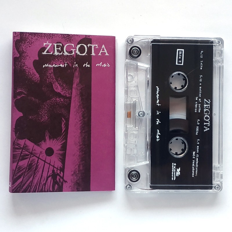 copy of Kaliber 44 ‎– Księga Tajemnicza. Prolog