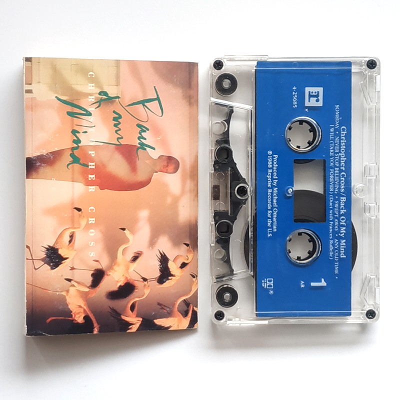 Christopher Cross – Back Of My Mind