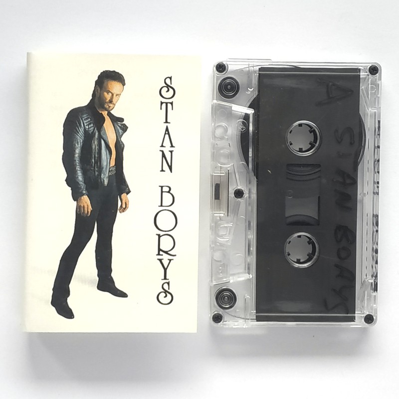 copy of Kaliber 44 ‎– Księga Tajemnicza. Prolog