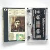 copy of Kaliber 44 ‎– Księga Tajemnicza. Prolog