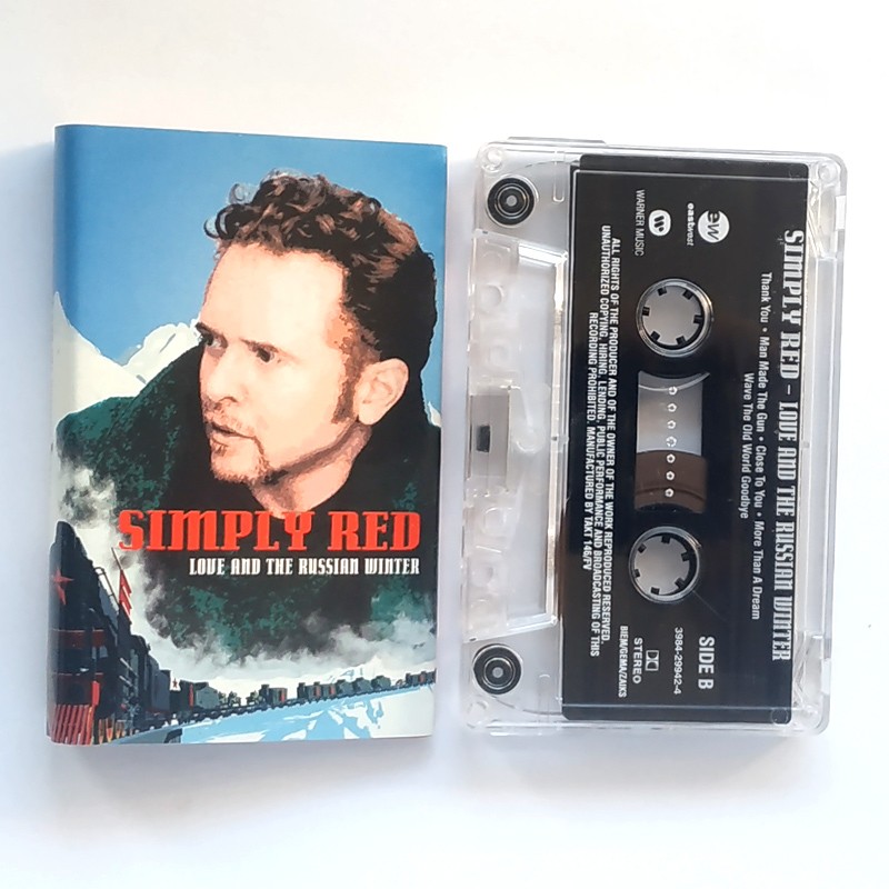 copy of Kaliber 44 ‎– Księga Tajemnicza. Prolog