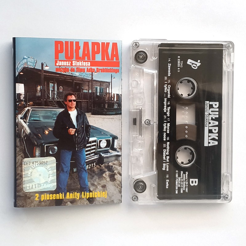 Pułapka - Soundtrack 1997