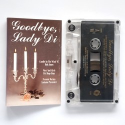 Goodbye, Ladi Di