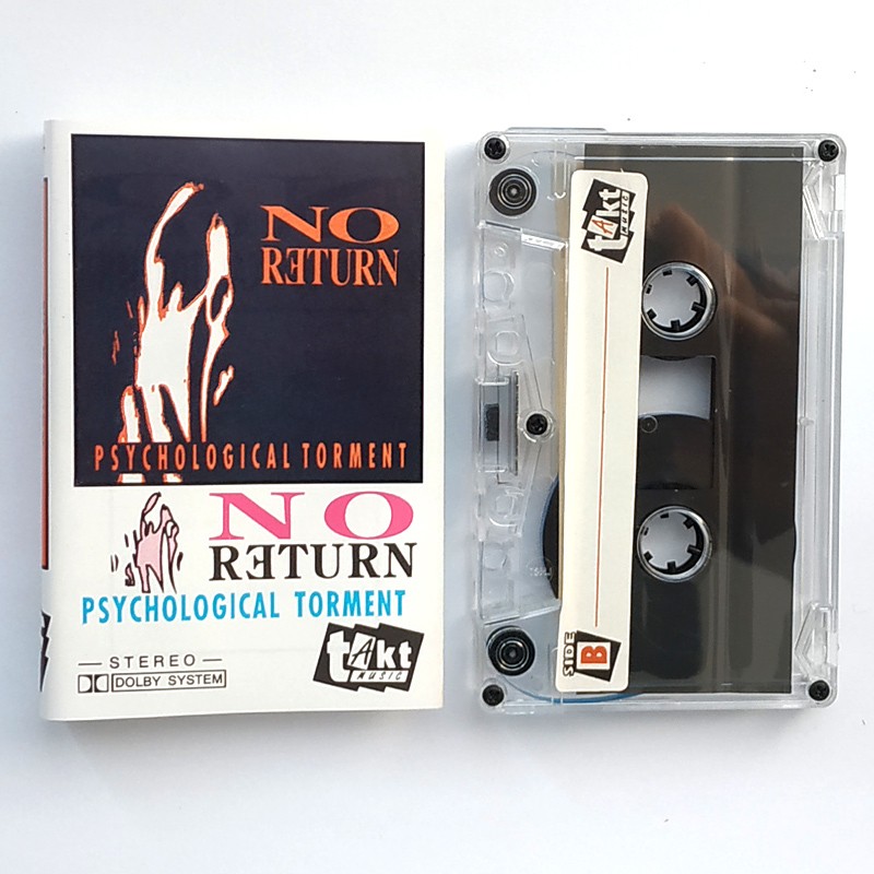 copy of Kaliber 44 ‎– Księga Tajemnicza. Prolog