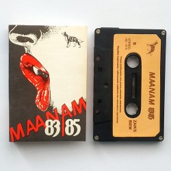 copy of Kaliber 44 ‎–...