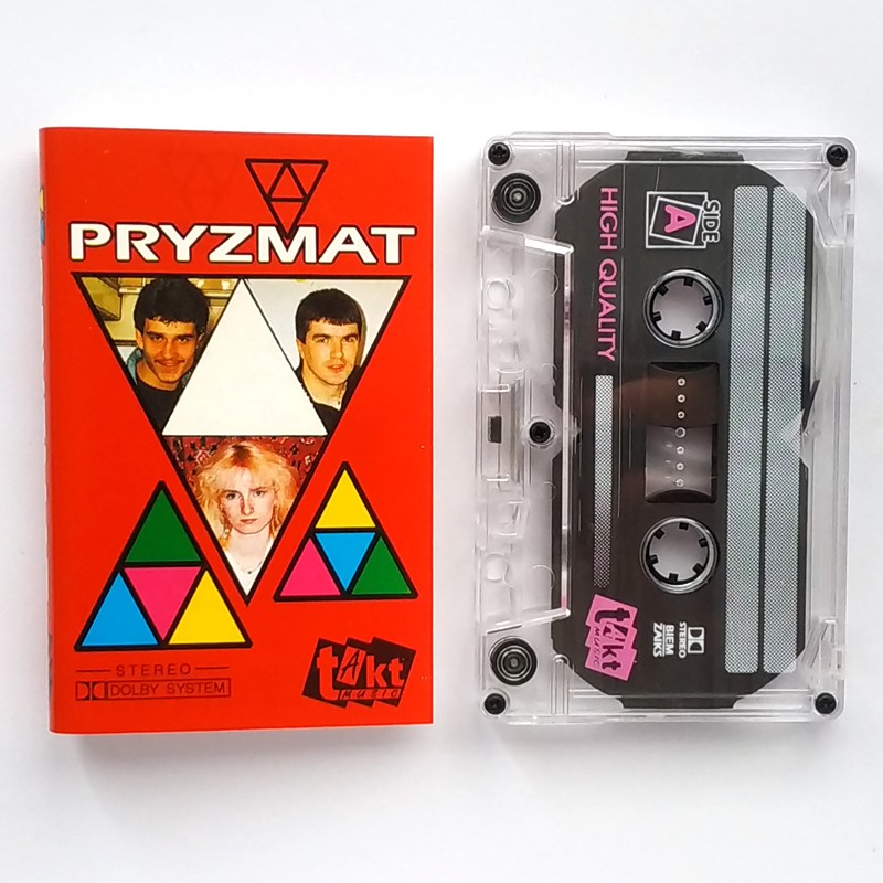 copy of Kaliber 44 ‎– Księga Tajemnicza. Prolog