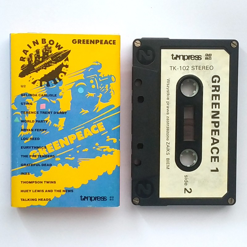 copy of Kaliber 44 ‎– Księga Tajemnicza. Prolog