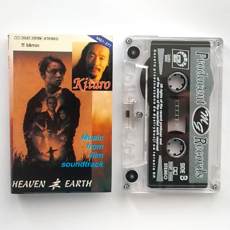 copy of Kaliber 44 ‎– Księga Tajemnicza. Prolog