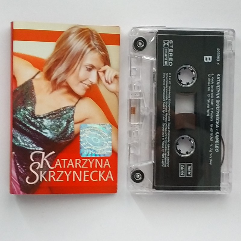 copy of Kaliber 44 ‎– Księga Tajemnicza. Prolog