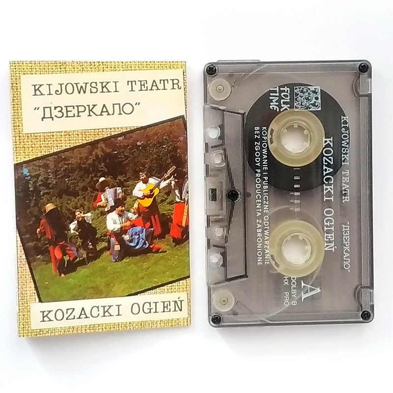 copy of Kaliber 44 ‎– Księga Tajemnicza. Prolog