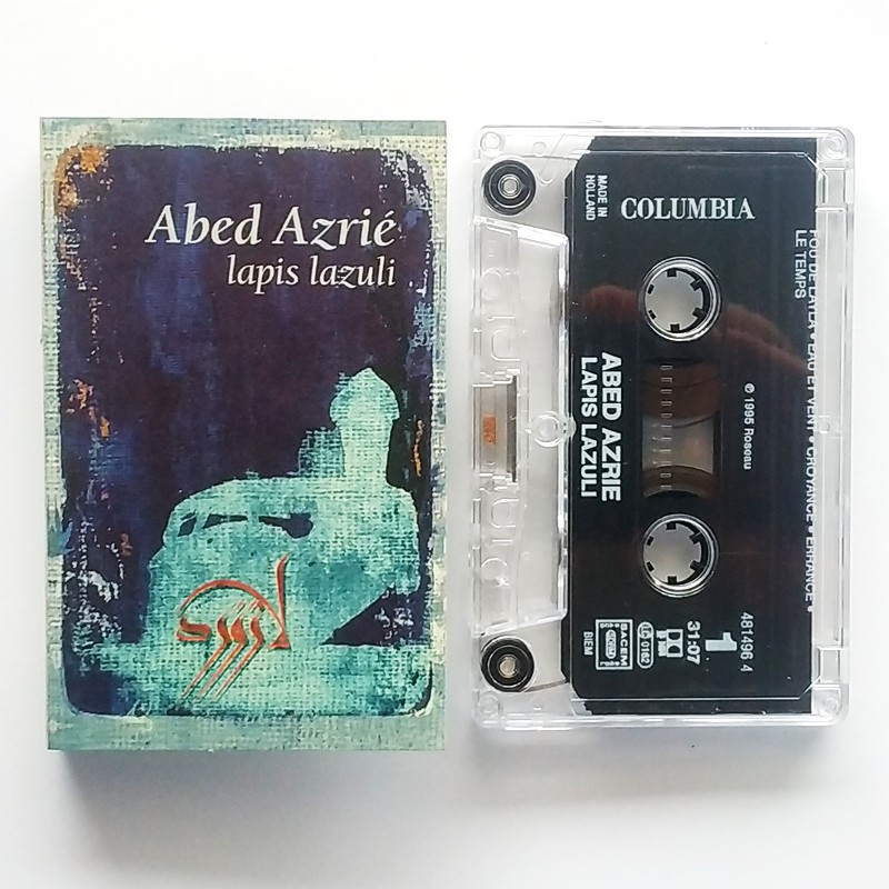 copy of Kaliber 44 ‎– Księga Tajemnicza. Prolog