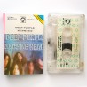 copy of Kaliber 44 ‎– Księga Tajemnicza. Prolog