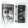 copy of Kaliber 44 ‎– Księga Tajemnicza. Prolog