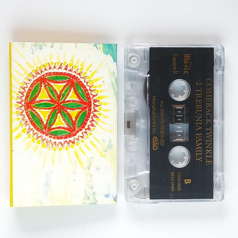 copy of Kaliber 44 ‎– Księga Tajemnicza. Prolog