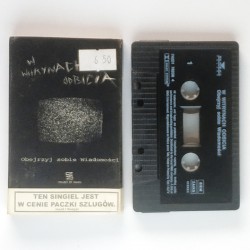 copy of Kaliber 44 ‎–...