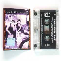 Varius Manx – Emu