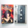 Shazza – Egipskie Noce