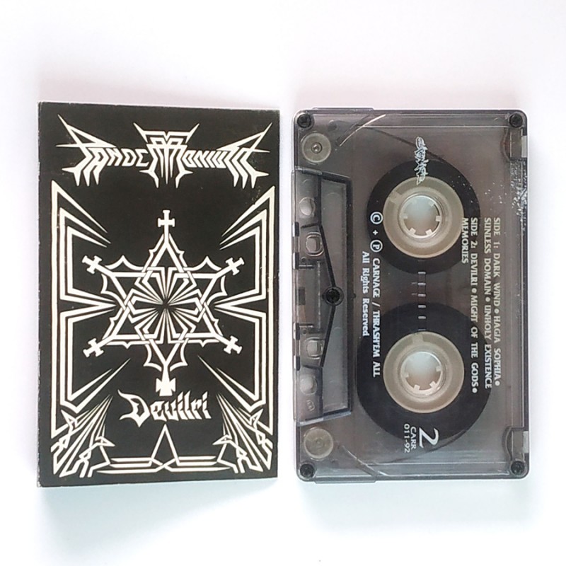 Pandemonium ‎– Devilri