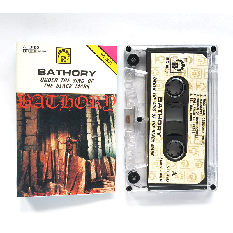 Bathory – Under The Sign Of The Black Mark